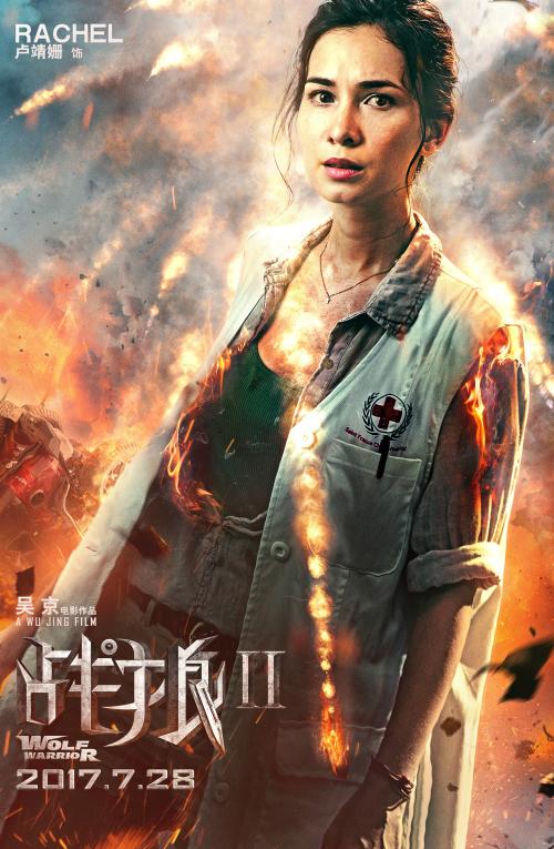 哪里可以办日本圣和大学文凭毕业证