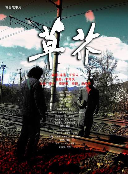 哪里可以办美国军事大学文凭毕业证